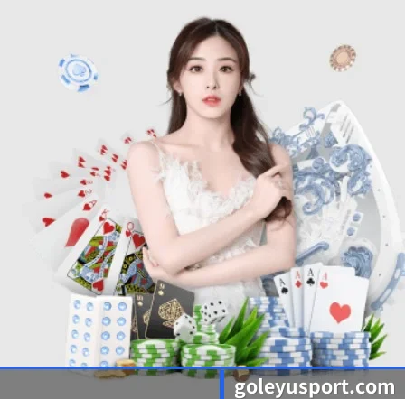 乐鱼登录 APP 界面